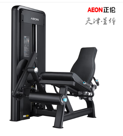 AEON CS-820 股四头伸展训练器股四头肌力量训练器