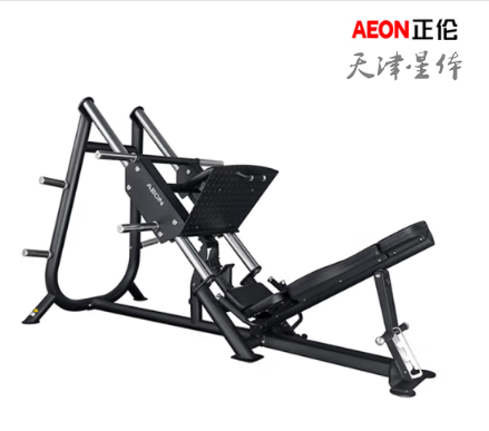 AEONcs -853 45度倒蹬训练器 腿部力量训练器