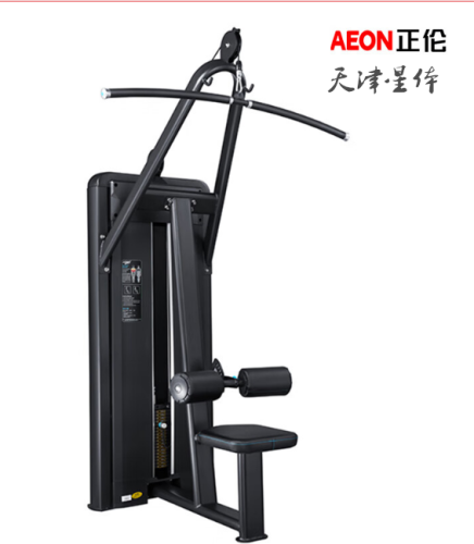 AEON CS-812 高拉力训练器背阔肌斜方肌菱形肌力量训练器