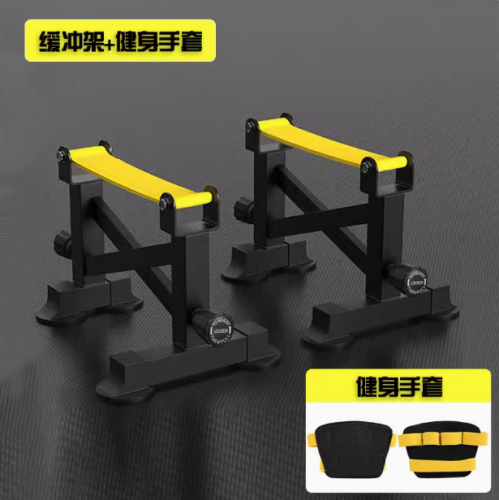 硬拉缓冲台杠铃架防震垫家用健身器材硬拉训练起杠器