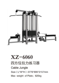 四方位拉力训练器