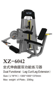 坐式曲腿双功能训练器