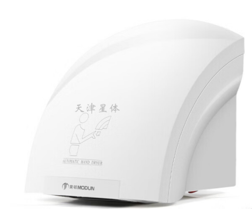 莫顿（MODUN）md-667感应干手器