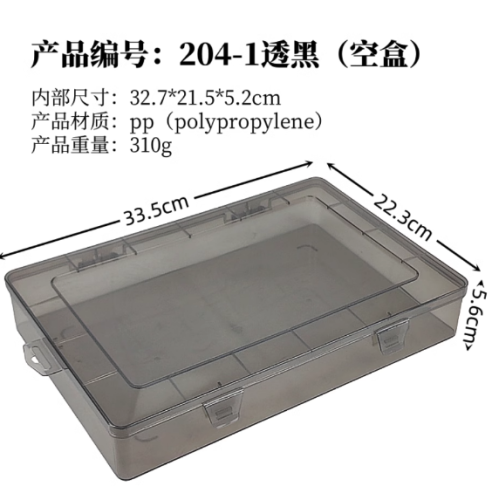 得力黑色厚款A4文件盒（约500张）