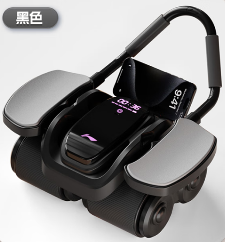 李宁（LI-NING）四轮计数健腹轮自动回弹智能肘撑腹肌轮平板支撑健身器材卷腹男女