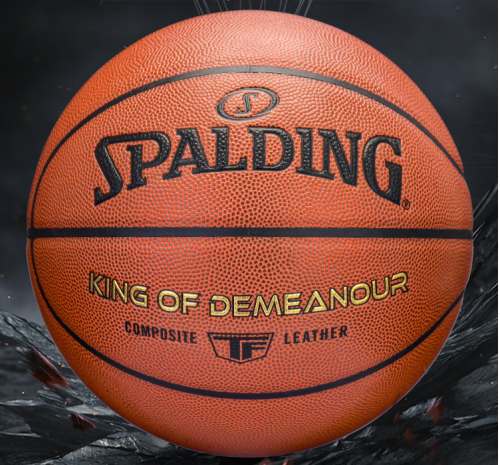 斯伯丁（SPALDING）篮球TF系列7号PU比赛室内外兼用耐磨成人青少年 77-176Y