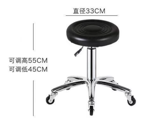 专业按摩康复凳子PT凳子康复治疗师凳 圆凳黑色