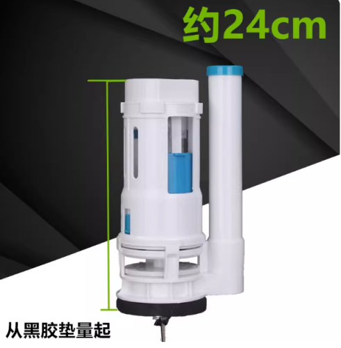 老式马桶水箱配件进水阀通用冲水器排水阀浮球阀坐便器配件
