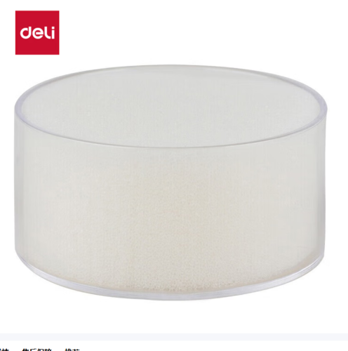 得力（deli）【超级爆款】得力(deli)湿手器实用办公透明海绵缸 购物袋财务点钞湿手器 单只装 财务用