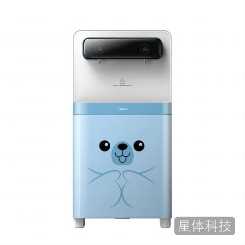 美的（Midea）商用净水器净饮加热一体净水机学校商务工业直饮水机ZNF2021-H4 (H4)