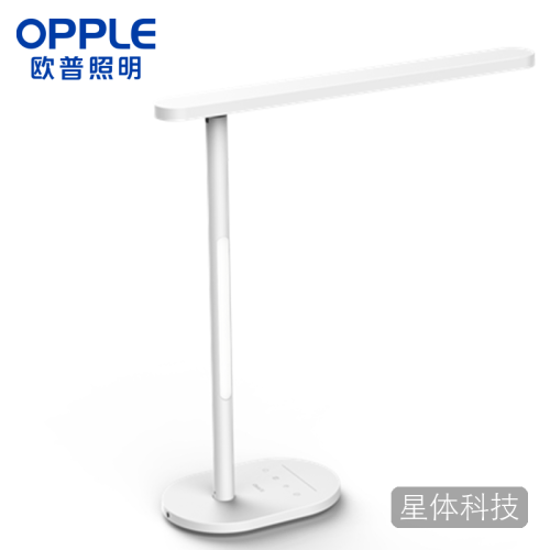欧普照明（OPPLE）LED台灯MT001-15X -米格2S台灯-欧普白15W