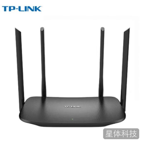 普联（TP-LINK）AC1200M千兆路由器 高速5G双频 智能wifi穿墙 企业级商用无线路由器 TL-WDR5620 千兆易展版