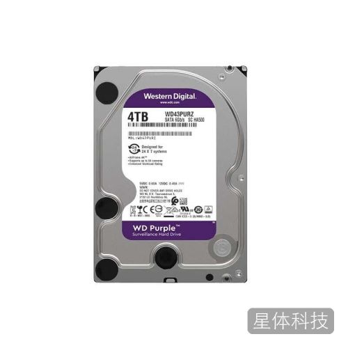 西部数据（WD） 紫盘 4TB 监控级机械硬盘 SATA 256MB CMR垂直 安防存储 3.5英寸 WD43PURZ