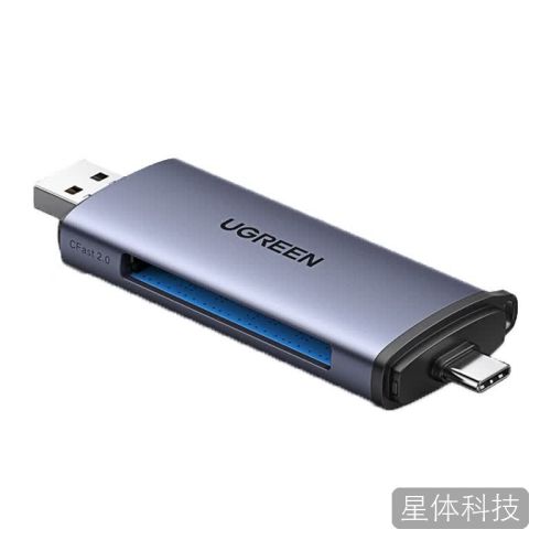 绿联（UGREEN）CM517 USB高速CFast读卡器 Type-c接口 otg手机两用 专业单反相机内存卡专用 深空灰50906