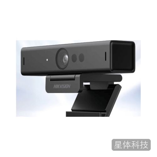 海康威视（HIKVISION）电脑摄像头800万4K超高清带麦克风USB免驱摄像头 DS-U68