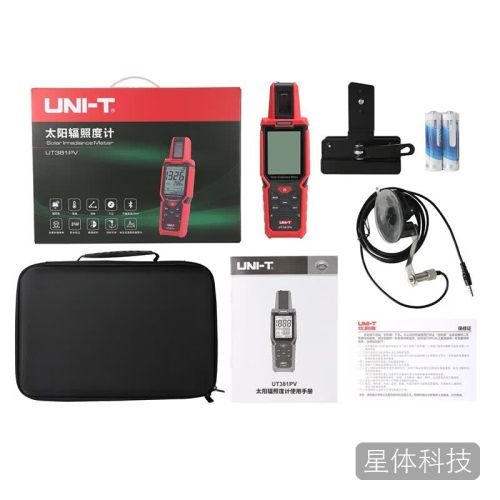 优利德（UNI-T）UT381PV 太阳辐照度计太阳能板安装维护辐照度测试仪光度计