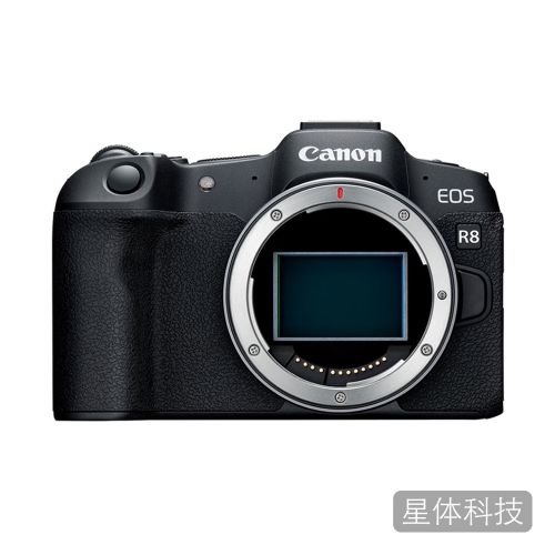 佳能EOS R8全画幅微单数码相机 机身