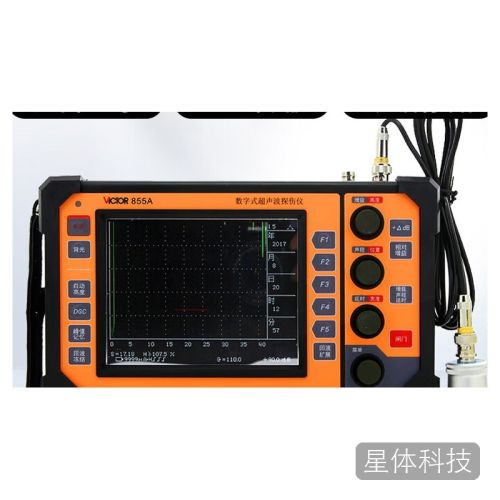 胜利VC855A数字超声波探伤仪