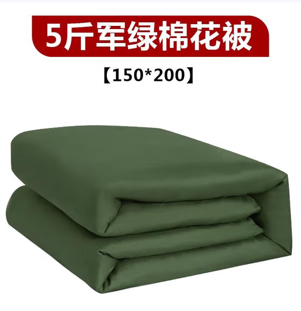 1753086041150.jpg