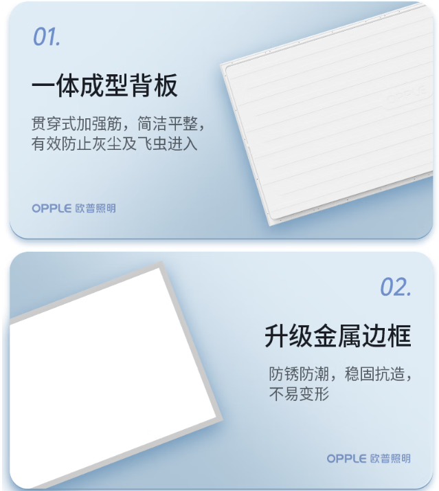 957ab2bd-b9bf-4367-ae39-d3a0e9179ae0.png